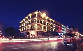 Amanjaya Pancam Hotel Phnom Penh